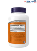 Taurine Pure Powder to improve the functions of the nervous system