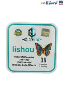كبسولات ليشيو للتخسيس جولدن لاين Lishou Golden Line 36Cap كبسولات ليشيو للتخسيس وحرق الدهون