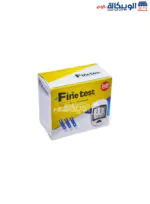 Fine Test Blood Glucose Strips