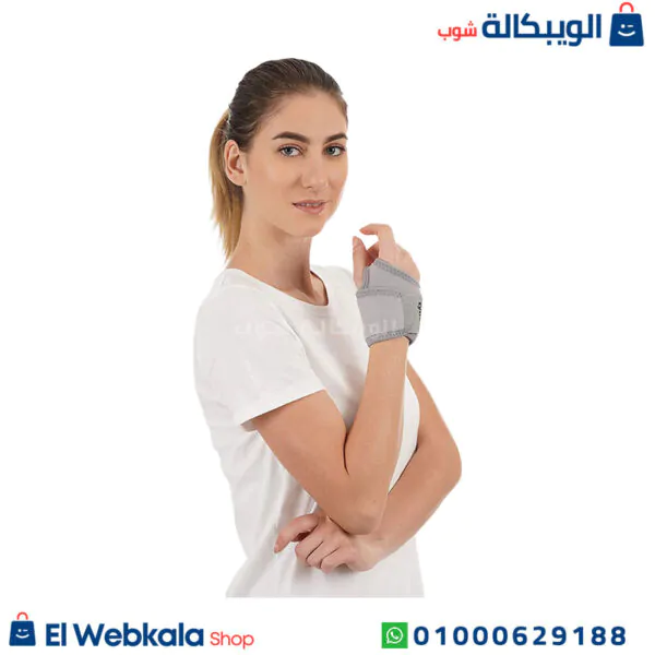 جبيرة معصم اليد مع الإبهام