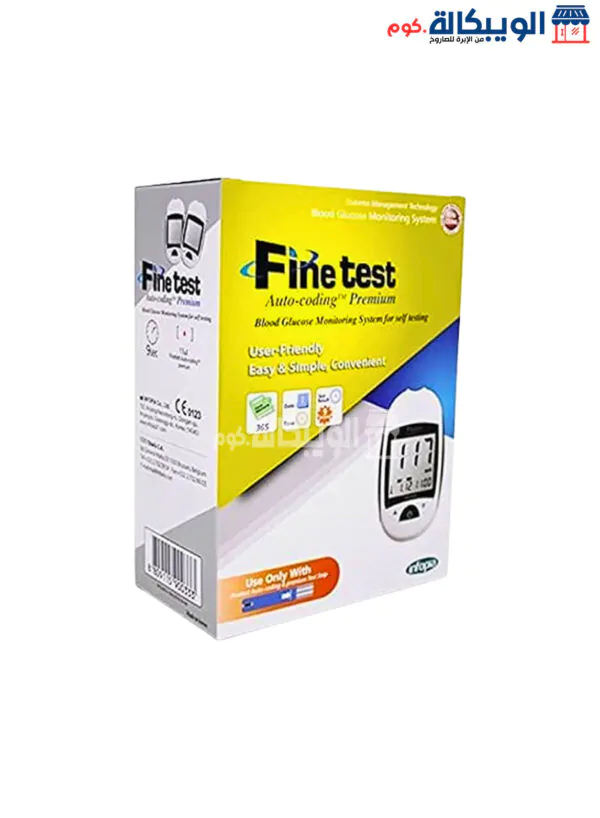 Fine Test Glucose Meter