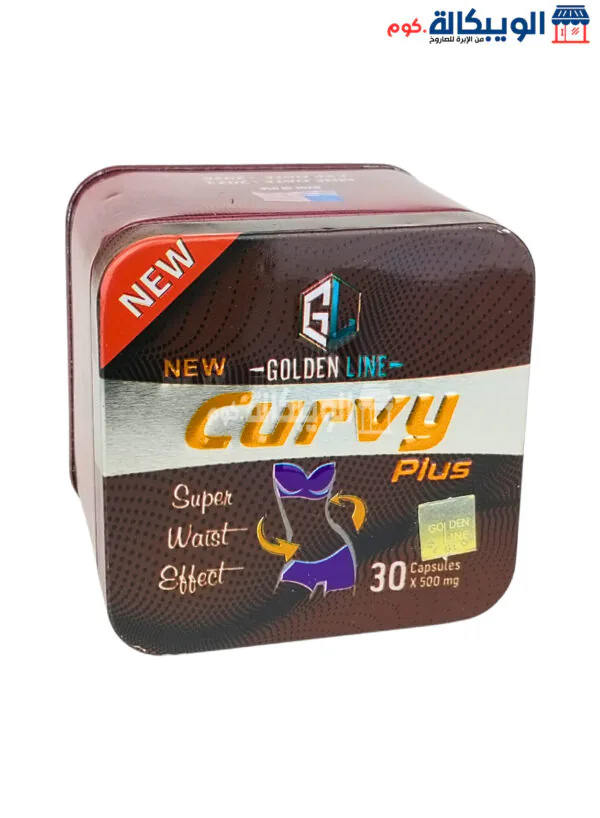 Curvy Plus Capsules For Body Sculpting, Golden Line