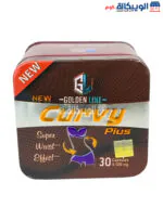 Curvy Plus capsule