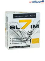 كبسولات slim 7 للتنحيف