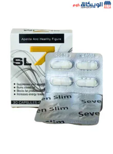 كبسولات Slim 7 للتنحيف