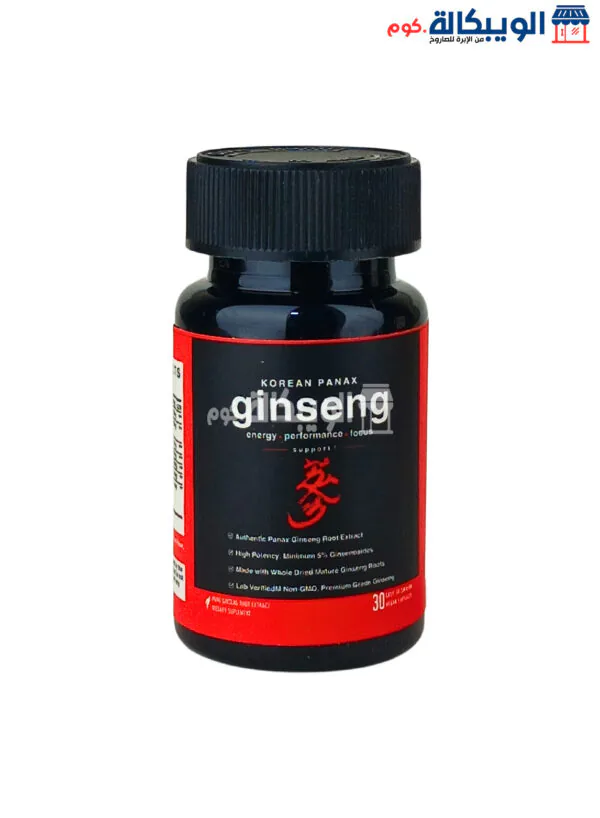 كبسولات Korean Panax جينسنج