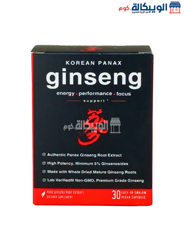 كبسولات Korean Panax جينسنج