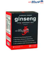كبسولات Korean Panax جينسنج