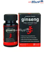 كبسولات Korean Panax جينسنج