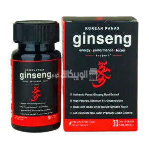 كبسولات Korean Panax جينسنج