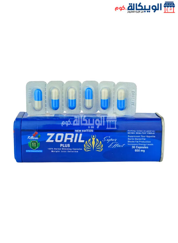 Zoril Plus Slimming Capsules 30 Capsules