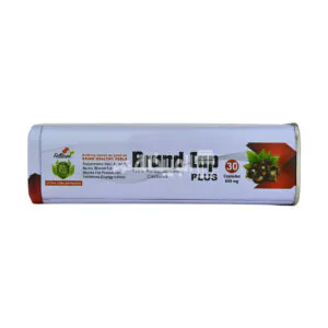كبسولات brand cap plus للتخسيس