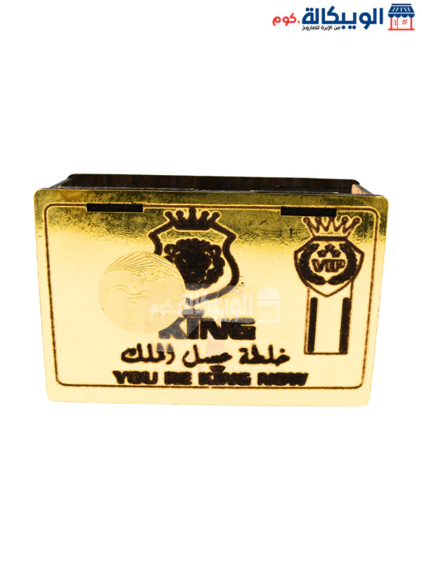 Royal Honey For Men To Increasing Sexual Desire - Image 3