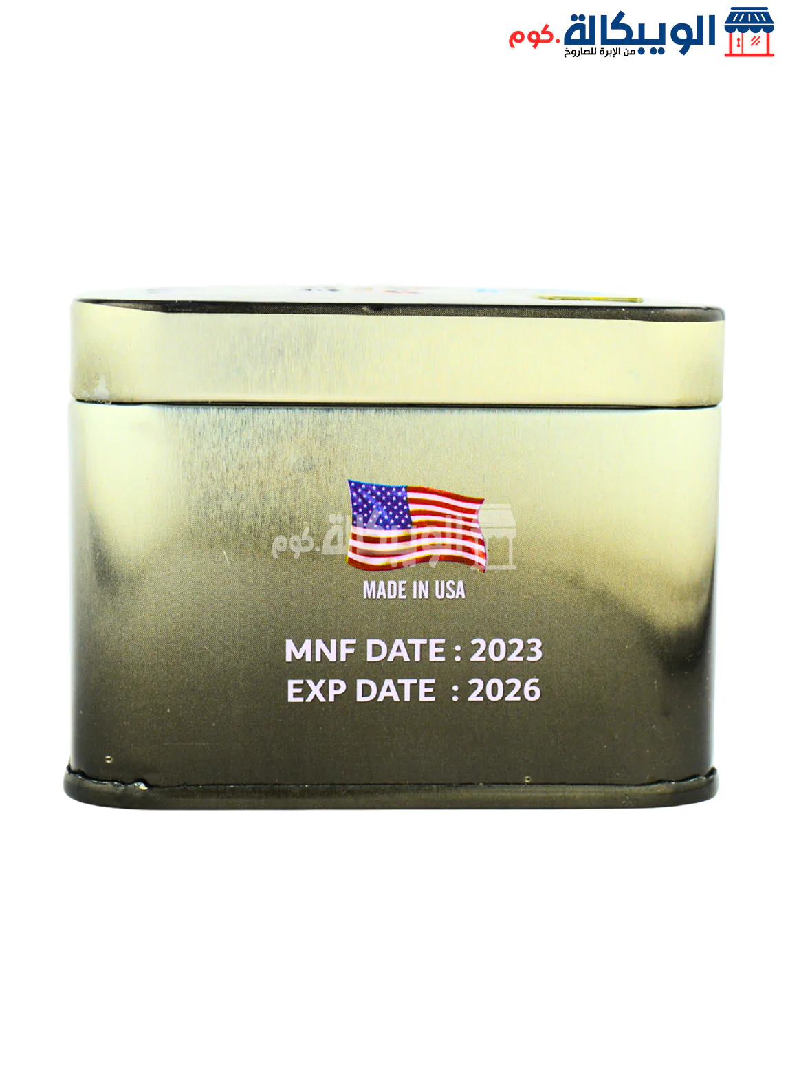 Fitoshape Black Slimming Capsules - Image 3