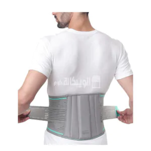 حزام داعم للفقرات القطنية