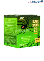 Black Spider capsules DKP - Image 3