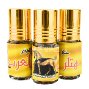 زيت حجر جهنم للجنس