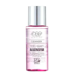 Eva Collagen Makeup Remover