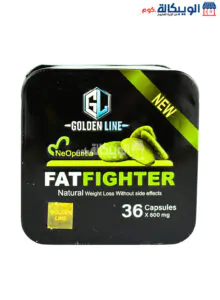 كبسولات Fat Fighter للتخسيس