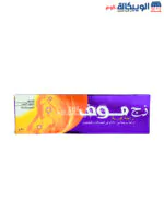 MOOV Rapid Relief Cream