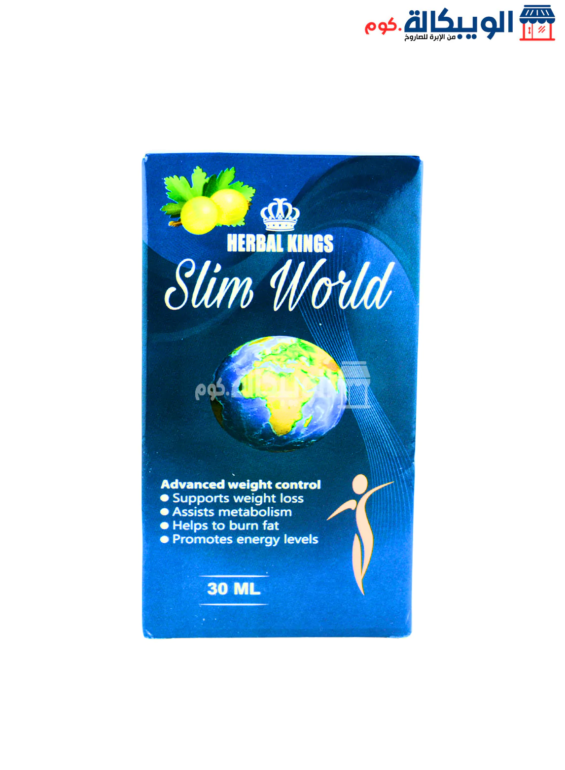 Slim World Slimming Drops