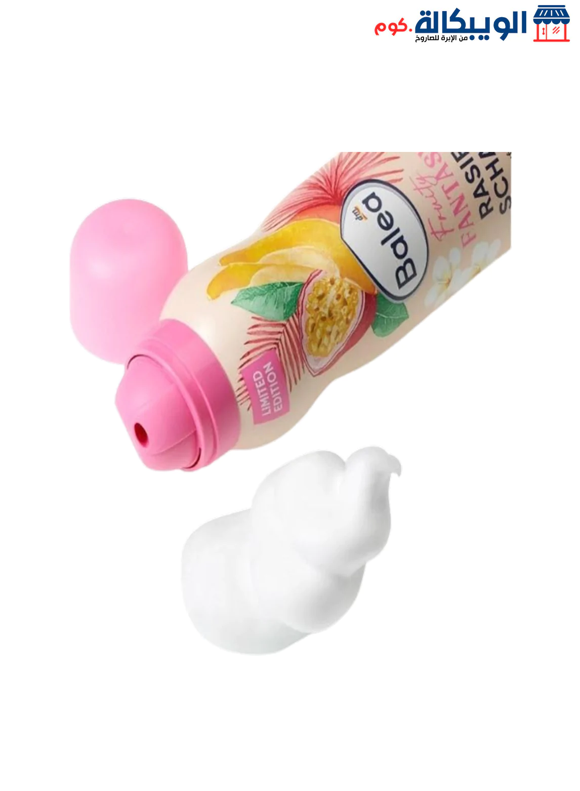 Balea Fruity Fantasy Shaving Foam, 150 Ml - Image 3