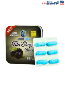 Fitoshape Black Slimming Capsules