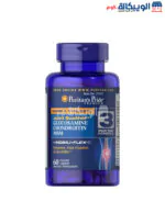 Glucosamine Supplement