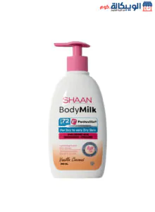 شان بودي ميلك للترطيب – Shaan Body Milk 300Ml Vanilla Coconut شان بودي ميلك